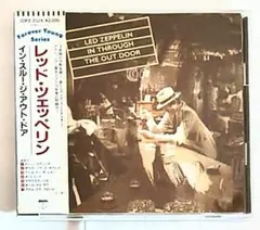 ロック名盤CD帯付レッドツェッペリンLED ZEPPELINインスルージアウトド