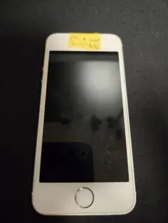 IPhone5s 32GB docomo 傷、凹みあり