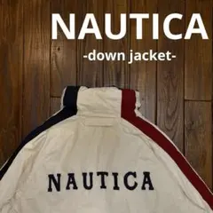 【nautica ノーティカ】刺繍ロゴ　ダウンジャケット　90sのサムネイル