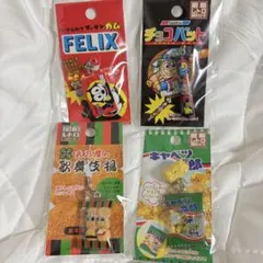米津玄師 RESCUE NINMALIキーホルダー 緑色　ニンマリキーホルダー 米津玄師 RESCUE ニンマリキーホル - メルカリ