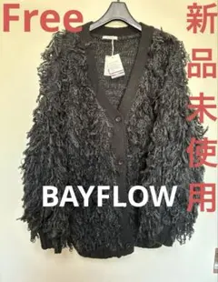 MAISON GILFY【美品】シャギーコート ファーコート - メルカリ