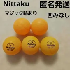 Item thumbnail for item 83f45ea0-80a3-4333-98e1-945432fb6923