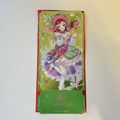 早乙女ベリー にじさんじ 8th Anniversary 特典チケット風カード