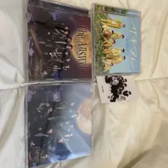 なにわ男子 The Answer サチアレ ３形態セット