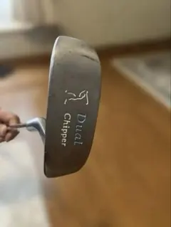 Item thumbnail for item bf1afc68-56f2-42b0-ba02-65ba98f21083