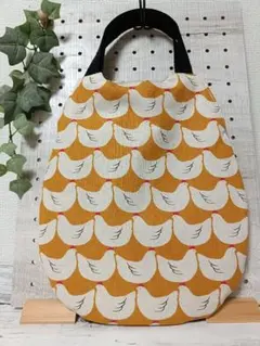 ハンドメイド　エッグバッグ　両面リバーシブル　 北欧かわいいニワトリモチーフ