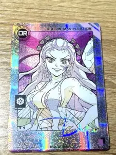 堕姫　カード