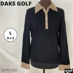 DAKS GOLF 襟付きニットシャツ ポロ 長袖 ハウスチェック柄 上品 Lのサムネイル