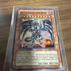 美品】 24AT-AE400レッドアイズブラックメタルドラゴン 真紅眼 アジア