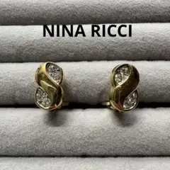 ニナリッチ　NINA　RICCI　ラインストーン　イヤリング　ゴールドカラー
