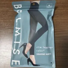 BELMISE スリムレギンス M マリンネイビー