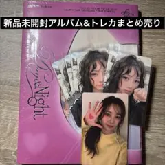 FIFTY FIFTY ハナ トレカ まとめ売り 2026年最新】Fifty fifty ハナの人気アイテム - メルカリ