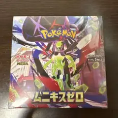 ポケモンカード ムニキスゼロ BOX 新品未開封　シュリンク付き