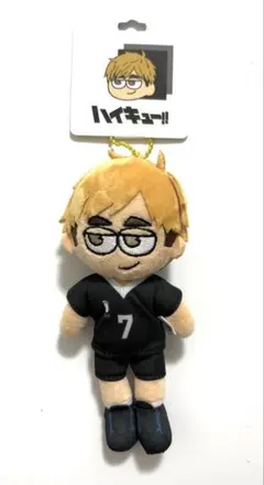 ジロリぬいぐるみ 2025年最新】ハイキュープラザ ジロリ ぬいぐるみの人気アイテム