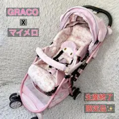 2026年最新】グレコ マイメロディの人気アイテム - メルカリ