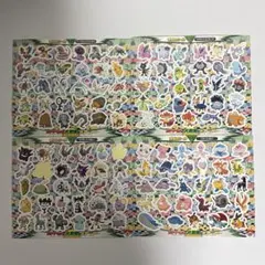 ポケモンシール 大量 まとめ売り 4シートセット