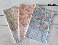 ハンドメイド　ランチョンマット　リバーシブル　３枚セット/　お花柄a254