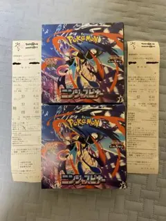 ポケモンカードゲーム　ニンジャスピナー　2BOX ペリペリあり