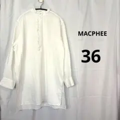 美品 macphee トゥモローランド 長袖リバティブラウスフリル - メルカリ