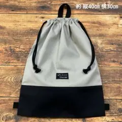 Item thumbnail for item 65ea6adc-637b-41a0-a19c-b4c5fa7aad19