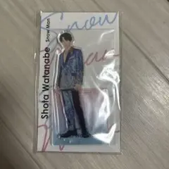 snowman 渡辺翔太 アクリルスタンド 新品未開封