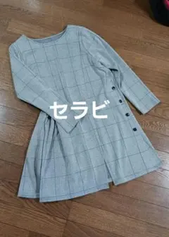 チュニック　セラビ　グレーチェック　Mサイズ