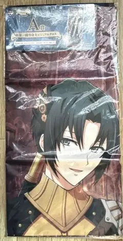 一番くじ　アイナナ　メカララ　和泉一織　等身大ビジュアルクロス