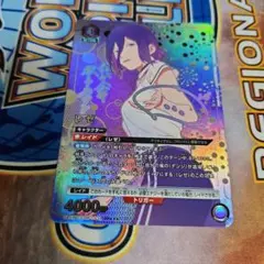 ユニオンアリーナ チェンソーマン パラレル U☆ 星1 レゼ 4枚セット