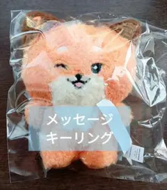 ZEROBASEONE zeroni ギュニニ ギュビン gyunini 未開封 ZEROBASEONE - ZERONI プリンス ゼベワン ZB1 人形 ギュニニ