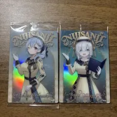 にじさんじウエハース 葉加瀬冬雪 アルス・アルマル2枚セット