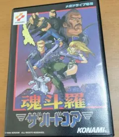 Item thumbnail for item 2a29f5c3-f6b2-4f49-9a8f-e4f8bcc81099