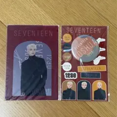 SEVENTEEN winter 一番くじ ジョシュア