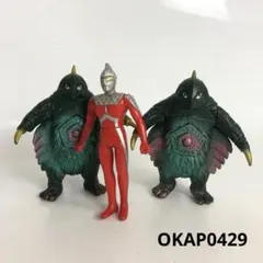 2026年最新】ウルトラセブン ソフビ 1983の人気アイテム - メルカリ
