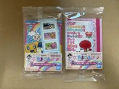 たまごっち一番くじ　G賞