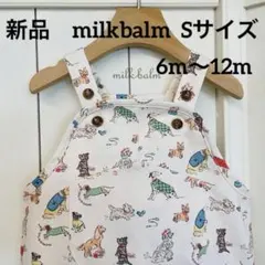 新品 milkbalm Sサイズ　サロペット 犬 犬柄 韓国子供服　ベビー　春秋