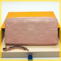 【美品S】ルイヴィトン　ジッピーウォレット　アンプラント　ローズプードル