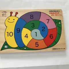 piazza様 リクエスト 2点 まとめ商品