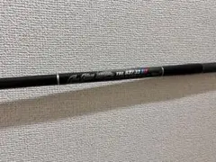 2026年最新】カーペンター ロッドの人気アイテム - メルカリ