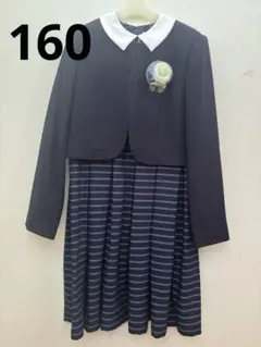 卒業式　160 女の子　未使用　難あり　紺　卒服
