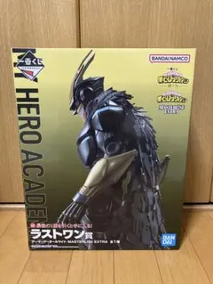 一番くじ　僕のヒーローアカデミア ラストワン賞 フィギュアとポスターセット