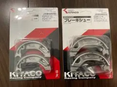 2026年最新】トゥデイ af61の人気アイテム - メルカリ