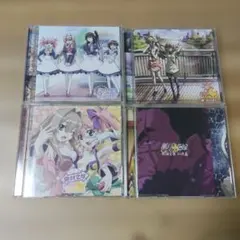 2026年最新】瀬戸の花嫁 cdの人気アイテム - メルカリ