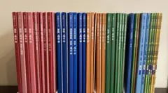 予習シリーズ 4年 テキスト セット 夏期講習 週テスト 四谷大塚