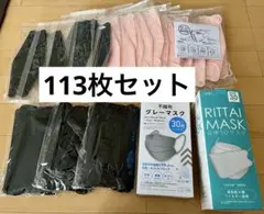 Item thumbnail for item 254fe4c4-57e6-47dc-bfda-b4c2fd61e18d