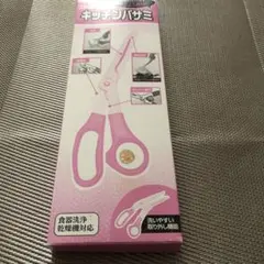 Item thumbnail for item f7482da2-9b25-44be-affe-a37263f7bbf4