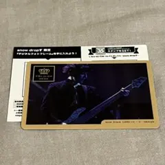 L'Arc-en-Ciel snow drop カード tetsuya
