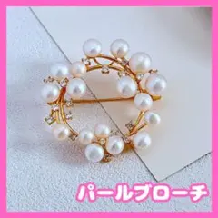 ◇パールブローチ コサージュ サークル フォーマル 卒業式 入学式 ゴールド