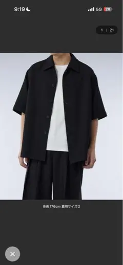 Item thumbnail for item ccd25a8d-f758-4945-ac21-c7d667ecb7a7