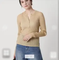 連休限定価格☆新品BEAUTY &YOUTH リブヘンリーネックプルオーバー