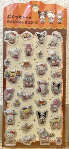 ぷくっとシール サンリオキャラクター sanrio